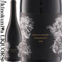 　Mount Edward Morrison Vineyard Pinot Noir マウント・エドワード モリソン・ヴィンヤード ピノ・ノワール 色赤ワイン 味わいミディアムボディ ヴィンテージ品名に記載 産地ニュージーランド サウス・アイランド 原産地呼称セントラル・オタゴG.I. 品種ピノ・ノワール 100% ALC度数14.0% 飲み頃温度15℃ キャップ仕様スクリューキャップ ビオ情報ビオロジック 認証機関Bio-Gro 平均年間生産量288本 ◆醸造 醗酵：50%:6日間のコール後、20%は全房で10日間の自然醗酵(天然酵母)、5日間のマセレーション/50%:100%全房のまま10日間のカーボニックマセレーション、脚で破砕し7日間自然醗酵(天然酵母)しプレス後、ステンレスタンクで醗酵を終える。(醗酵温度は共に最高30ー32度) 熟成：フレンチオーク樽 11カ月(225l、新樽15%)、ラッキング後5カ月フレンチオーク樽 5カ月(225L、旧のみ)、瓶熟 1.5カ月(亜硫酸は醗酵後とボトリング前に合計50mg/l使用) ◆商品説明 単一畑シリーズの限定ワイン。サブ・リージョン、ピサ地区の標高の低い段丘から収穫されるブドウを使用。熟成ポテンシャルの高い、非常に凝縮感に富んだパワフルなピノ・ノワールです。 　Mount Edward 　マウント・エドワード 「モダン」セントラル・オタゴのパイオニア ◆セントラル・オタゴワインの父、アラン・ブラディ氏が立ち上げたブティックワイナリー マウント・エドワードは、ニュージーランド最南端のワイン産地、セントラル・オタゴにおけるワイン造りのパイオニア的存在です。ワイナリーの設立は1998年。セントラル・オタゴワインの父と呼ばれるアラン・ブラディ氏によって最も冷涼なサブリージョン、ギブストンの地で誕生しました。 セントラル・オタゴは今日でこそ世界のワイン地図に名を刻む、ニュージーランド屈指の銘醸地ですが、その歴史は浅く1800年代後半からブドウ栽培が始まったものの、本格的にワイン造りが行われるようになったのは1970年代に入ってからです。 アラン・ブラディ氏は1984年、ギブストン・ヴァレーで3haのブドウ畑を開墾し、1987年にセントラル・オタゴ産最初の商業用ピノ・ノワールを“ギブストン・ヴァレー・ワイン”よりリリース。その14年後には世界ピノ・ノワール選手権でチャンピオンの称号を獲得、セントラル・オタゴにおけるワイン造りに一筋の光を注ぎます。そして次第にギブストン・ヴァレー・ワインの規模は大きくなり成長を続けました。 90年代後半に入るとブランディ氏は新たな挑戦をすべく、ギブストン・ヴァレー・ワインを離れ、同地区内に1998年「マウント・エドワード」を創設します。小規模だからこそ可能な、“土地の特性を描き出す高品質なワイン造り“という本来の夢に向かって邁進していきます。こうして生まれた「マウント・エドワード」のワインは注目を集めていきました。 ◆ニュージーランドを代表するナチュラルワインの造り手に成長 2004年に入り、現オーナー（ジェネラル・マネージャー）である醸造家のダンカン・フォーサイス氏とジョン・ブキャナン氏がパートナーとしてワイナリーに参加。ワインへの熱い情熱、豊富な経験を有する二人のプロフェッショナルによって「マウント・エドワード」は更なる進化・発展を続け、世界的なブランドに成長していきました。 現在ワイナリーでは、サブリージョンであるローバーン、バノックバーン、ギブストンに自社畑を展開し、セントラル・オタゴで最初に有機（Bio-Gro）認定を取得、続いて醸造施設も有機認定を受けました。 ダンカンはナチュラルワインに精通した醸造家でもあり、古い慣習に捕らわれるのではなく、伝統を重んじながらも革新的な考えを持ち、様々なぶどう品種の栽培を進めました。　また、醸造面では天然酵母を使用し、酸化防止剤の使用を極限まで控えた、人的介入の極めて少ないワイン造りをおこない、「マウント・エドワード」をニュージーランドを代表するナチュラルワインの造り手として成長させました。 特に注目度が高いワインがニュージーランド初となる、酸化防止剤無添加で造るガメイ、“マウント・エドワード　ガメイ”で、多くのワイン評論家が高く評価し人気を博しています。また単一畑で造るピノ・ノワールやオレンジワイン、更にはヴェルモットの醸造などにも着手し、保守的であったニュージーランドでのワイン造りに新しい風を吹きこんできました。 一見ファンキーなワインの造り手にも聞こえますが「マウント・エドワード」が手掛けるワインはどれも健全で正確。透明性があり極めて美しい果実味と土地の特性、そして「マウント・エドワード」の個性が現れたワインです。これらのワインは世界トップクラスの評論家、ワイン専門家、愛好家が高く評価し、少量生産であることからも入手困難なワインとなっています。 ◆世界有数の銘醸地「セントラル・オタゴワイン」 ■気候：南緯45度の位置する世界最南端のワイン産地の一つセントラル・オタゴは、ニュージーランドで唯一、半大陸性気候を有するワイン産地です。大きな日較差を持ち、夏場30度を超える日もある一方、夜間には温度が下がり5-10度程に冷え込みます。 ワイン産地は州都クイーンズタウンから東に8km程入った地点から広がり、西側にそびえる南アルプスの山々が自然のバリアとなり西側の悪天候を遮断。これによりセントラル・オタゴは乾燥した、ブドウ栽培に適した環境を有する事ができます。 ■地形：険しい山々、湖、川などが存在する事で異なる地勢、土壌、微小気候が存在し、産地は幾つかのサブリージョンに分類されています。 ■土壌：大昔に存在した氷河に由来する石英を含むシストが母岩となっており、川の浸食で風化した岩、砂質、レス土壌、礫など異なる地層を持ち、その深さも様々です。 全体的に重たい土壌ですが水はけは良く、乾燥した気候から灌漑が必須となっています。また、降雨量が少ない事で土中のミネラルは留まり易く豊富ですが、有機物を含む栄養分が乏しい産地でもあります。 ◆自然農法で多種多様なブドウを栽培 現在ワイナリーでは、セントラル・オタゴのサブリージョンである銘醸地、ギブストン、ローバーン、バノックバーンの自社畑でピノ・ノワールやガメイ、白ブドウではリースリング、シュナン・ブラン、アルバリーニョ、グリューナー・ヴェルトリーナ、ピノ・ブラン、ピノ・グリ、そしてシャルドネなど多彩な品種を栽培しています。 （全て台木を使用）畑では有機農法だけでなく、ビオディナミ農法も応用し取り入れています。例えばビオディナミ調合材500やビオディナミカレンダーも利用しますが、全ての処方がこの自然環境下でのブドウ栽培に適するわけでは無く、自然のサイクルに合わせた形で必要に応じて取り入れ、常に畑に耳を傾けブドウを育ててきました。 ※掲載画像はイメージです。お届けの品のラベルイメージ、ヴィンテージが異なる場合がございます。 メーカー希望小売価格はメーカーサイトに基づいて掲載しています。