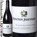 　Newton Johnson Walker Bay Pinot Noir ニュートン・ジョンソン ウォーカー・ベイ ピノ・ノワール 色赤ワイン 味わいミディアムボディ ヴィンテージ品名に記載 産地南アフリカ ウエスタン・ケープ ケープ・サウス・コースト 原産地呼称W.O.ウォーカー・ベイ 品種ピノ・ノワール 100% ALC度数13.5% 飲み頃温度16℃ キャップ仕様コルク ビオ情報サステナブル農法 認証情報Sustainable Wine South Africa (SWSA) ◆醸造 醗酵：5日間のコールドソーク、天然酵母にて開放式のステンレスタンク醗酵。一部、全房醗酵。醗酵後、約20日間マセラシオン 熟成：仏産オーク樽熟成11カ月(228L/新樽2%) ◆商品説明 鮮やかなスミレの香りに艶のある赤果実とスパイスのノート。森林を想わせるニュアンスもあり、整ったタンニンを持ちます。熟れたラズベリーとしなやかな酸味が余韻まで長く続きます。 　Newton Johnson Wines 　ニュートン・ジョンソン・ワインズ ティム・アトキンMW-　南アフリカワイン格付け「1級」ワイナリー 　ハミルトン・ラッセルで有名な冷涼な銘醸地ウォーカー・ベイに1985年設立にした家族経営の醸造所。ピノ・ノワール、シャルドネの銘醸地として知られるヘンメル・エン・アーデ・ヴァレーを中心に、ブドウ栽培に重きを置きテロワールが現れた極めて高品質なブドウから素晴らしい品質のワインを生み出します。生産されるワインは、どのアイテムも質にこだわり少量生産になっています。このため、日本に入ってくるワインの数も毎年決まっており、問い合わせの絶えない人気ブランドとなっています。 　ワイナリーを立ち上げたのは、南アフリカ最大のワイン会社ステレンボッシュ・ファーマーズ・ワイナリーで輸出を担当していたデイヴ・ジョンソン氏。当初はネゴシアン・ビジネスに専念していたジョンソン氏ですが、『トップレベルの品質でリーズナブルな価格のワインをつくりたい』との思いを募らせていました。そして遂に1996年にはエステイトを入手し、自らのワイン“ニュートン・ジョンソン”をつくり始めました。現在ではテロワールが反映された洗練されたスタイルのワインで南アのトップ生産者の一つとして知られています。 　そして、マスター・オブ・ワイン　ティム・アトキン氏によるワイナリー格付けでは、2014年、2016年度堂々の1級格付けに選ばれ、南アフリカのワイン評価誌「プラッターズ」では、ピノ・ノワールファミリーヴィンヤーズが赤ワインとしても、ピノ・ノワールとしても最多の連続最高評価（★★★★★）を獲得する、名実ともに南アフリカ最高峰のワイナリーです。 ジョンソン兄弟の挑戦 　現在ワイナリーの運営は、オーナーのジョンソン氏とその二人の息子によって行われています。醸造を担当する息子のゴードン氏はワイン造りに対してはひたすら真面目でとことんまで追求する姿勢をもちます。『（より良いワイン造りのためには）世界中のどこのワイナリーでも修行に行く』といい、その言葉通り、ボルドーのシシェル、カリフォルニアのキュヴェゾン、ニュージーランドのハンターズ等で修行を重ねた腕利きのワインメーカーに成長しました。エレガントさと力強さのバランスを大切にしながら、個々の特徴がよく引き出されたワインを造り出しています。また兄のビーヴァン氏はマーケティングを担当し、国内外にその魅力を伝えています。 官能的なワインが最大の魅力 　ニュートン・ジョンソンはもともとピノ・ノワールの造り手としてスターしました。ピノ・ノワールで培った経験を基に、それ以外のブドウ品種にも応用させ、優しいアプローチでワイン醸造に取り組みます。醸造施設では、重力を利用した醸造が行われ、天然酵母を使用し醗酵が行われます。 　使用する樽にも強いこだわりがあり、フランス、ボジョレ地区の優良樽業者に依頼し、全てのワインサンプルを送りそれぞれのワインに合った、特注のオーク樽を注文しています。樽業者は数年に一度ワイナリーにも訪れ、ワインの状態を見ながら、更なる高みを求めて樽の選択を行うなど、栽培から醸造まで細部にわたり、とてつもない努力と注意が払われています。ニュートン・ジョンソンが1級ワイナリー格付けされる所以がここにあるのです。 ※掲載画像はイメージです。お届けの品のラベルイメージ、ヴィンテージが異なる場合がございます。 メーカー希望小売価格はメーカーサイトに基づいて掲載しています。