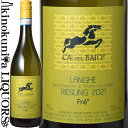 カ デル バイオ ランゲ リースリング  白ワイン 辛口 750ml / イタリア ピエモンテ ランゲD.O.C.　Langhe DOC Riesling Ca'del Baio