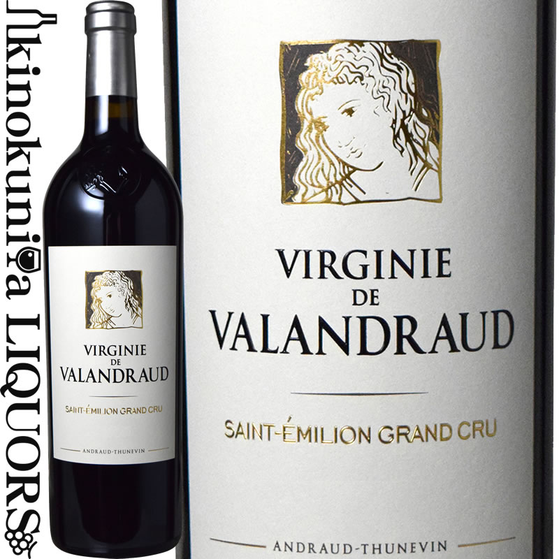 ヴィルジニ ド ヴァランドロー [2020] 赤ワイン フルボディ 750ml / フランス ボルドー AOCサンテミリオン　Chateau Valandraud シャトー ヴァランドロー セカンド ワイン Virginie de Valandraud