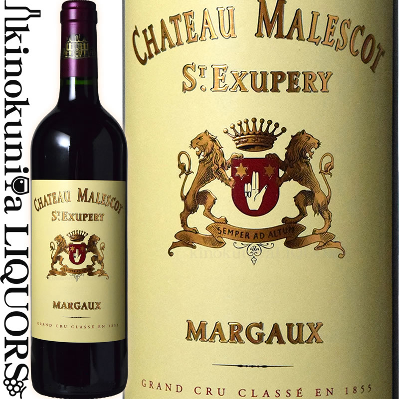 シャトー マレスコ サン テグジュペリ [2020] 赤ワイン フルボディ 750ml / フランス ボルドー オー メドック A.O.C. マルゴー メドック 第3級格付 Chateau Malescot St-Exupery