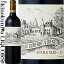 ڲPriceۥȡ ǥե  [2019] ֥磻 եܥǥ 750ml / ե ܥɡ  ɥå AOCޥ르 Chateau Durfort-Vivens