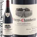 　Gevrey-Chambertin Aux Corvees ジュヴレ・シャンベルタン オー・コルヴェ 色赤ワイン 味わいフルボディ ヴィンテージ品名に記載 産地フランス ブルゴーニュ コート・ド・ニュイ ジュヴレ・シャンベルタン 原産地呼称A.O.C.ジュヴレ・シャンベルタン 品種ピノ・ノワール 100% ALC度数13.5% 飲み頃温度16℃ キャップ仕様コルク ◆醸造 醗酵：ステンレスタンク 熟成：オーク樽 18カ月(仏産、228L、新樽比率100%) ◆商品説明 ドメーヌのすぐ近くに位置する畑。豊かな土壌から生まれるワインは凝縮感がありながらも、繊細なアロマを纏う。均整のとれた素晴らしいワイン。 　Domaine Henri Rebourseau 　ドメーヌ・アンリ・ルブルソー 将軍の名を冠する、堂々たる風格のあるピノ・ノワール アンリ・ルブルソー将軍が礎を築いたドメーヌ アンリ・ルブルソーの歴史は1782年、創始者のジャック・ルブルソー氏がディジョンに北西拠点を構えたことから始まります。シャンベルタンを含む素晴らしいテロワールの畑を獲得しながら、1919年にはアンリ・ルブルソー将軍が現在のジュヴレ・シャンベルタン村のドメーヌへと拠点を移し本格的なワイン造りの道へと進んでいきます。 1929年にはアンリ・ルブルソー将軍を筆頭として原産地呼称ジュヴレ・シャンベルタン保護連合が結成され、同年に制定されたA.O.C.ジュヴレ・シャンベルタンの厳格な運用を今日まで守り続けています。1980年には前当主のジャン・ド・シュレル氏がドメーヌを引き継ぎ、ビオロジックの実践などの改革を行います。 2018年にはシャトー・モンローズなどを所有するブイグ兄弟にオーナーが移りますが、ジャン・ド・シュレル氏はそのままドメーヌに残り、実質的な運営は今もシュレル家が行っています。2015年頃からジャン・ド・シュレル氏の息子である、ルイとベニンがワイナリーに参加、ボルドーなどでワイン造りを学んだベニンがドメーヌに改革をもたらし、彼が本格的に醸造に携わった2016ヴィンテージからワインの品質が飛躍的に向上しています。 恵まれたテロワール、情熱と才能ある造り手、ブルゴーニュ外にもワイナリーを所有するブイグ兄弟の豊富なノウハウ、という恵まれた環境からジュヴレ・シャンベルタン最高品質のワインを目指し新しく動きだした大注目の生産者です。 ※掲載画像はイメージです。お届けの品のラベルイメージ、ヴィンテージが異なる場合がございます。 メーカー希望小売価格はメーカーサイトに基づいて掲載しています。