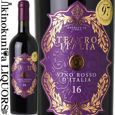 テアトロ イタリア ヴィノ ロッソ ディタリア 16 NV 赤ワイン フルボディ 750ml / イタリア TEATRO ITALIA VINO ROSSO D 039 ITALIA 16
