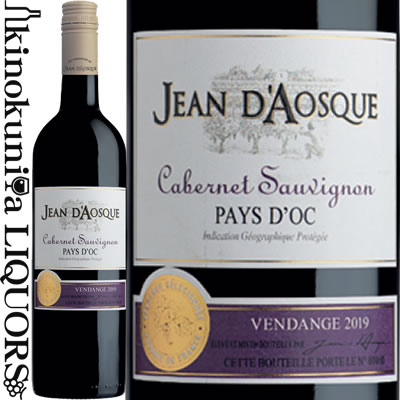 　Jean d'Aosque Cabernet Souvignon ジャン・ダオスク カベルネ・ソーヴィニョン 色赤ワイン 味わいミディアムボディ ヴィンテージ品名に記載 産地フランス ラングドック・ルーション 格付ペイ・ドックIGP 品種カベルネソーヴィニヨン ALC度数＿% 飲み頃温度14〜16℃ ◆商品説明 赤い果実の香りにスパイスが感じられる複雑で魅惑的なアロマ、なめらかなタンニンに支えられた肉厚なベリー系の果実味が広がります。 ワインのヴィンテージについて こちらのアイテムは、予告なくヴィンテージが変更となる場合がございます。正確なヴィンテージが必要な場合は、購入される前にメールにてお問合せ下さいませ。※掲載画像はイメージです。お届けの品のラベルイメージ、ヴィンテージが異なる場合がございます。