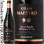 SALEۥ ޥȥ å [2020] ֥磻 եܥǥ 750ml / ꥢ סꥢ I.G.T. PUGLIA / GRAN MAESTRO ROSSO