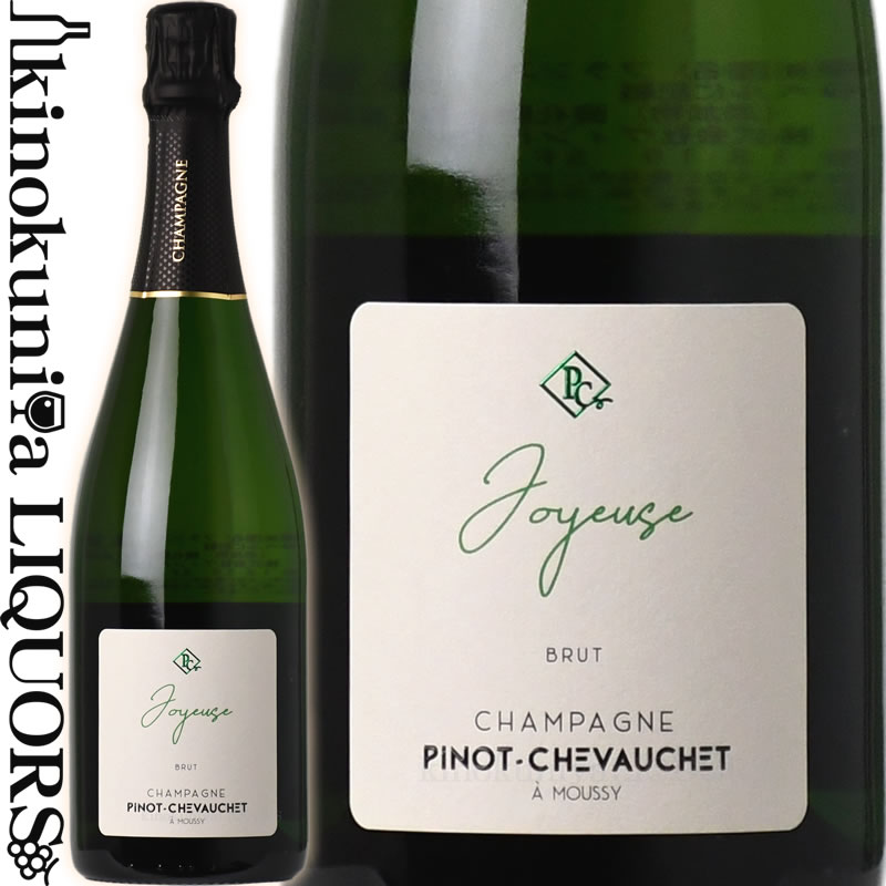 　CUVEE JOYEUSE BRUT 　キュヴェ・ジョワイユーズ　ブリュット 色スパークリングワイン白 味わい辛口 ヴィンテージ品名に記載 産地フランス シャンパーニュ ヴァレ・ド・ラ・マルヌ 原産地呼称A.O.C. CHAMPAGNE 品種ピノ・ムニエ80％ シャルドネ20％ ALC度数12.0% 飲み頃温度6〜7℃ キャップ仕様コルク ◆醸造 2007、2008、2009ヴィンテージをブレンド ステンレスタンクにて一次発酵。瓶内二次発酵後60ヶ月以上熟成しデゴルジュマン。 ◆商品説明 輝きを秘めた黄金色。気泡は細かく、しっかりしていて、気泡の列が鎖状に続きます。焼菓子やドライフルーツを思わせるまろやかな香り。テロワールの特徴であるミネラルも感じられます。爽やかでありながらバターのニュアンスもあり、魅力的な味わい。まず蜂蜜のアロマが感じられ、徐々にドライフルーツのアロマが現れます。余韻に感じられる火打石のようなミネラル香は、テロワールから来たものです。調和の取れた味わい深いシャンパーニュです。 ◆コンクール入賞歴 リヨン国際ワインコンクール2015 金賞 リヨン国際ワインコンクール2012 金賞 デキャンタ・ワールド・ワイン・アワード2015 銅賞 ◆その他 ドサージュ：8g/L 　PINOT CHEVAUCHET 　ピノ・シュヴォシェ ヴァレ・ド・ラ・マルヌのムーシー村にて4代続く家族経営の生産者。ムーシー村の他、プルミエ・クリュであるピエリー村にも畑を持ち、ワインの品質は葡萄で決まるとのポリシーから認証は取得しておりませんが有機栽培を実践するなど丁寧な畑仕事からクオリティの高い葡萄を生産しております。 この一帯ではどこよりも早い17年前から緑肥などの草生栽培をスタートさせ、更に15年前から一切の殺虫剤、除草剤の使用を廃止しました。ピノ・シュヴォシェが造る殆どのキュヴェはピノ・ムニエの比率が高く、まろやかかつキレのあるシャンパーニュとなります。 クオリティを最優先としておりますが、価格もお手頃であるよう心がけており、その品質やコストパフォーマンスに対し数々のコンクールにて表彰されている他、フランス内外のミシュラン星付きレストランでもオンリストされており、地元シャンパーニュでは、フランスの料理業界誌「ル・シェフ」にて、6000人以上のシェフたちが投票して決める「2014年を代表するシェフ」に選ばれたアルノー・ラルマンがシェフを務める三つ星レストラン「ラシェット・シャンプノワーズ」や一つ星レストラン「ル・グラン・シェフ」「ル・フォッシュ」。 他にも、2007年ミシュラン・ガイド最優秀シェフに選ばれた、アンヌ・ソフィー・ピックが指揮をとるローヌ・ヴァランスのミシュラン三つ星レストラン「メゾン・ピック」、イタリア初のミシュラン三つ星獲得を果たし、イタリア料理界の頂点に立つ重鎮グアルティエーロ・マルケージがモナコに出店した「クラブ39」などの有名店にてピノ・シュヴォシェのシャンパーニュが取り扱われております。 また、今年行われた第15回世界最優秀ソムリエコンクールにて優勝したジョン・アルヴィッド・ローゼングレン氏もピノ・シュヴォシェのシャンパーニュについて「かつて飲んだことのないシャンパーニュだ。実に驚くべきワイン！」「壮観な口当たりだ」「口の中ではじける感じ」「クリーミーだが、酸とミネラルもしっかりしていてキレがある」「バランスよく、エレガント。本当に素晴らしい」と、数々の賞賛コメントを残しております。 シャンパーニュ シャンパン ※掲載画像はイメージです。お届けの品のラベルイメージ、ヴィンテージが異なる場合がございます。 メーカー希望小売価格はメーカーサイトに基づいて掲載しています。