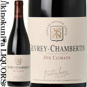 　GEVREY CHAMBERTIN DIX CLIMATS ジュヴレ・シャンベルタン・ディス・クリマ 色赤ワイン 味わい ヴィンテージ品名に記載 産地フランス ブルゴーニュ 原産地呼称A.O.C. GEVREY CHAMBERTIN 品種ピノ・ノワール100％ ALC度数13.0% 飲み頃温度14～16℃ キャップ仕様コルク ◆ピノ・ノワール ドメーヌが所有するコンブ・デュ・ドシュー、コンブ・デュ・バ、ヴィラージュ、ジュイズ、クロワ・デ・シャン、レ・ゼポワンチュール、1級畑に隣接しているアン・シャン、アン・パリュー、レ・マルシェ、ヴィーニュ・ベルの10区画（＝DIX CLIMATS）から収穫 ◆醸造 75％除梗し発酵。フレンチオークバリックにて18ヶ月熟成（新樽率40％） ◆2020ヴィンテージ評価 ヴィノス…89点 　DOMAINE DROUHIN LAROZE 　ドメーヌ・ドルーアン・ラローズ DOMAINE DROUHIN LAROZE (ドメーヌ・ドルーアン・ラローズ) MAISON LAROZE DE DROUHIN（メゾン・ラローズ・ド・ドルーアン） 1850年、ジャン・バプティスト・ラローズがジュヴレ・シャンベルタン村で創業。1919年、孫のスザンヌと、シャンボール・ミュジニー村のアレクサンドル・ドルーアンが結婚し、今日の「ドメーヌ・ドルーアン・ラローズ」が誕生しました。 現在、5代目であるフィリップ・ドルーアンが中心となって運営し、170年以上あるドメーヌの歴史を守っております。 それぞれのテロワールと、ピノ・ノワールの個性を最大限引き出す為、畑仕事に重きを置き、極力手を加えず醸造することをドメーヌの哲学とし、味わいは、優しい抽出でピュアな果実味が広がるエレガントなスタイルです。 また、この豪華なラインナップにも関わらず良心的な価格なのもこのドメーヌの魅力です。ここ数年、価格高騰の波が激しいブルゴーニュですがドルーアン・ラローズではプルミエ・クリュで上代1万円前半、グラン・クリュでも上代2万円～3万円台と他の有名生産者に比べ比較的お求めやすい価格となっております。 2008年からはネゴシアンのメゾン・ラローズ・ド・ドルーアンを設立。 厳選した契約農家から購入した葡萄をドメーヌ物のワイン造りと同様に葡萄やテロワールの個性、ポテンシャルをそのまま引き出したピュアでクリーンな味わいに仕上げております。 ※掲載画像はイメージです。お届けの品のラベルイメージ、ヴィンテージが異なる場合がございます。 メーカー希望小売価格はメーカーサイトに基づいて掲載しています。