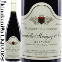 　CHAMBOLLE MUSIGNY 1ER CRU LES BAUDES シャンボール・ミュジニープルミエ・クリュレ・ボード 色赤ワイン 味わいフルボディ ヴィンテージ品名に記載 産地フランス ブルゴーニュ コート・ド・ニュイ 原産地呼称A.O.C CHAMBOLLE MUSIGNY 1er Cru 品種ピノ・ノワール100% ALC度数13.0% 飲み頃温度16〜18℃ キャップ仕様コルク ◆醸造 全て除梗を行い、ステンレス・タンクで醗酵。フレンチオーク樽(228l)でMLF後、同オーク樽15ヶ月熟成(新樽率50％) ◆商品説明 シャンボール・ミュジニーのグランクリュである「ボンヌ・マール」の向かいに位置するプルミエ・クリュです。 非常にエレガントで、女性らしくエレガント。口中に果実味が溢れ、タンニンはソフトでありながらしっかりと感じられます。 　DOMAINE ODOUL-COQUARD 　ドメーヌ・オドゥール=コカール オドゥール=コカールはモレ=サン=ドニを代表するグラン・クリュ「クロ・ド・ラ・ロッシュ」の真向かいにドメーヌを構える生産者です。 現地ブルゴーニュでも評判の高い生産者でありながら、フランス国外はもとよりフランス国内でも探し出す事が難しく、ブルゴーニュ愛好家の間では探し求める価値のある優良生産者と言われております。 何故このドメーヌがそれほど入手困難なのかと申しますと、単に生産量が少ない事と、すでに常連顧客への割当が毎年決まっている為に、一般の目につく市場に流通する量が限られフランス国内外共に欲しくても何処に売っているのか・・・という状況がその所以と思われます。 ワイン・ガイドへの露出は少ないものの掲載されれば評価も高く、オドゥール=コカールのフラッグ・シップとも言える「モレ=サン=ドニ 1erクリュクロ・ラ・リオット2007」は信頼のフランスワイン・ガイド「ギド・アシェット2010年版」よりミシェル・マニャンやニコラ・ポテルの「クロ・ド・ラ・ロッシュ」、アルローやシャルロパンの「クロ・サン=ドニ」等、並みいるグラン・クリュに匹敵する1ツ星のワインとして掲載されております。 これだけ評判が高く、更に冒頭でご紹介した様にクロ・ド・ラ・ロッシュの目の前にあるドメーヌであるにも関わらず『なぜ今まで日本に紹介されていなかったのか』という考えが出てきますが、理由として冒頭でも記載した通り流通量の少なさと毎ヴィンテージ売り先が決まっている事が挙げられます。 オドゥール=コカールのワイン造りに特別な物はありません。セバスチャン・オドゥール氏は積極的に海外に売り出すビジネスマンでもなければ、醸造テクニックでワインの味を造る科学者でもありません。特別な事は行わず、ステンレス・タンクで醗酵を行い熟成も各ワインに合わせ行い、瓶詰を行うというシンプルなもの。とは言え、熟成樽はブルゴーニュの一流生産者 彼にとってのワイン造りは「畑仕事が全て」であり醸造がシンプルなだけにワインの味わいには誤魔化しが利きません。 ※掲載画像はイメージです。お届けの品のラベルイメージ、ヴィンテージが異なる場合がございます。 メーカー希望小売価格はメーカーサイトに基づいて掲載しています。