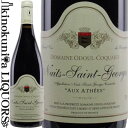 h[k IhD[ RJ[ / jC T WW I[ Ue [2021] ԃC t{fB 750ml / tX uS[j R[g h jC A.O.C. DOMAINE ODOUL COQUARD NUITS SAINT GEORGES AUX ATHEES