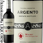 アルジェント オーガニック マルベック [2021] 赤ワイン ミディアムボディ 750ml / アルゼンチン メンドーサ Argento Organic Malbec 2020VTがサクラアワード2021ダイヤモンドトロフィー受賞(最高位)