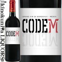 格付けフランスワイン（AOC） 【お試しSALE】コード エム CODE M [2022] 赤ワイン フルボディ 750ml / フランス ボルドー AOCメドック / PRODUCTA VIGNOBLES プロダクタ ヴィニョーブル