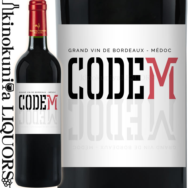 ɥCODEM[2022]֥磻եܥǥ750ml/ե󥹥ܥɡAOCɥå/PRODUCTAVIGNOBLESץ˥硼֥