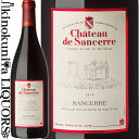 TZ[ [W gfBbV [2021] ԃC ~fBA{fB 750ml / tX [ AOCTZ[ / Vg[ hD TZ[ CHATEAU de SANCEERRE