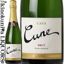 クネ / カバ ブリュット メトード トラディショナル [NV] スパークリングワイン 白 辛口 750ml スペイン ペネデス Cune　Cava Brut Metodo Tradicional