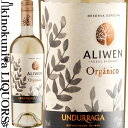 Aliwen Reserva Especial Organico Sauvignon Blanc アリウェン レセルバ エスペシアル　オルガニコ ソーヴィニヨン・ブラン 色白ワイン 味わい辛口 ヴィンテージ品名に記載 産地チリ 原産地呼称D.O.マウレ・ヴァレー 品種ソーヴィニヨン・ブラン100% ALC度数＿% 飲み頃温度10〜12℃ キャップ仕様スクリューキャップ ◆商品説明 柑橘系果実や、ほのかにハーブの香りが感じられます。バランスの良い酸味があり、フレッシュでフルーティーな味わいです。後味にミネラルを感じ、余韻も長く続きます。 ◆合う料理 　Undurraga 　ウンドラーガ ◆チリワインのパイオニア ウンドラーガは、1885年フランシスコ・ウンドラーガ氏により、マイポ・ヴァレーの中心地に設立された、チリ最古のワイナリーの一つです。チリでも古くからプレミアムワインを生産している為、1960年代にはベルギー国王夫妻や、イスラエルの首相、そして、人類初の月面着陸に成功したアメリカのアームストロング船長もウンドラーガのワイナリーに訪れています。このような歴史があるのはチリを代表する名門ワイナリーである証です。 南北に広がる多種多様なテロワールとぶどう品種の個性を最大限にワインに反映させ、チリのプレミアムワインの可能性を示したパイオニアとして、今日では世界約70 ヶ国以上で親しまれています。 ◆広大な自社畑から造られるテロワールと品種の個性を表現したワイン チリのワイン生産地は、南北1,400km（南緯27〜39度）に及びます。良質なワインを生み出す環境が整っているチリは、各生産地によってテロワールが大きく異なるという特徴があり、ウンドラーガでは、チリのテロワールと品種の個性を反映したワイン造りを行う為、チリの銘醸5地域に6自社畑、合計1,275haを所有し、ぶどう造りからワイン生産まで手掛けています。 ウンドラーガは、品種の個性と、多様なテロワールとを掛け合わせることにより、洗練された高品質なワインを作り出しています。 新たなプレミアムチリワインを創造する革新的なプロジェクト「T.H.テロワール・ハンター」は2007年ウンドラーガへ参画した、注目の若手醸造家ラファエル・ウレホラ氏がリーダーとなり栽培担当のロベルト・ピント氏、土壌研究の第一人者ペドロ・パラ氏とチームを組んで始まりました。品種の個性を表現するために最適な土壌、マイクロクライメットを調べつくし、未開の地を開拓してぶどうを植樹するなど実験を重ね、2008年に初リリース。今までチリワインでは語られることのなかった 「テロワール」を深く追及した「真のチリワイン」への取り組みは、チリのみならず世界で高く評価され、2014年のインターナショナル・ワイン・チャレンジ　ワインメーカー・オブ・ザ・イヤーのラファエル氏ノミネートや、2015年のインターナショナル・ワイン＆スピリッツ・コンペティションのチリ生産者No.1を意味する、チリアン・プロデューサー・オブ・ザ・イヤー受賞に導きました。今では「テロワール・ハンター」はウンドラーガを語る上で欠かせないフラッグシップ的存在のワインとなっています。 ◆世界の泡好きを魅了するスパークリングワイン ウンドラーガは1950年代にスパークリングワインの生産も開始し、チリでは長い歴史を誇るスパークリングワインメーカーでもあります。スパークリングワインの醸造は、世界で最も有名なシャンパンメゾンの元ヘッドワインメーカー　フィリップ・クーロン氏のアドバイスのもと行い、瓶内二次発酵の本格派から、毎日楽しめるカジュアルなシャルマ方式のスパークリングワインまで手掛けています。 ワインのヴィンテージについて こちらのアイテムは、予告なくヴィンテージが変更となる場合がございます。正確なヴィンテージが必要な場合は、購入される前にメールにてお問合せ下さいませ。※掲載画像はイメージです。お届けの品のラベルイメージ、ヴィンテージが異なる場合がございます。 メーカー希望小売価格はメーカーサイトに基づいて掲載しています。