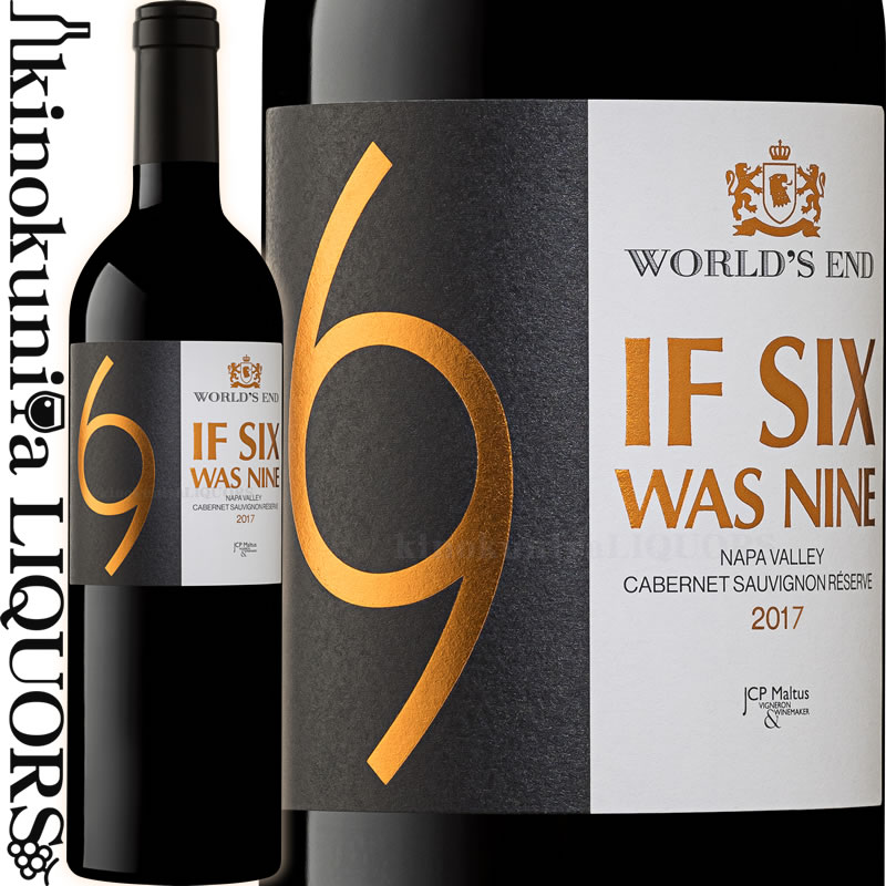 楽天市場】if six was nine(イフシックスワズナイン) サイズ0の通販 楽天市場】if six was nine(イフシックスワズナイン) サイズ0の通販
