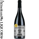 リシュボア ピノ ノワール ヴィエイユ ヴィーニュ  赤ワイン ミディアムボディ 750ml / フランス ラングドック ヴァン ド フランス ヴィニョーブル エ コンパニ Vignobles & Compagnie RICHEBOIS Pinot Noir VIELLES VIGNES