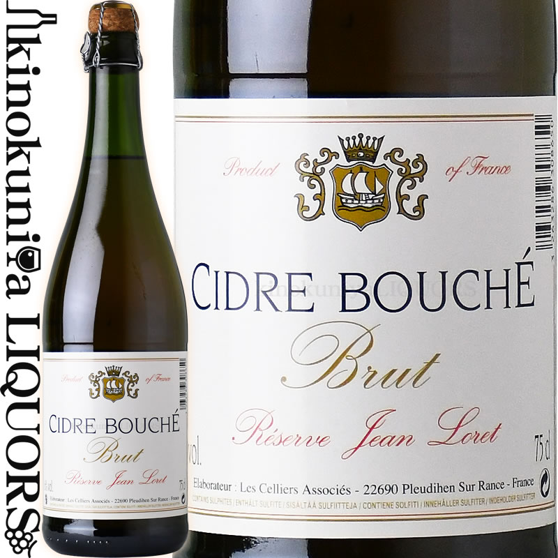 W  / V[h uVF ubg [NV]  Xp[NO  750ml / tX / Cidre Bouche Brut / Risme Jean Loret (Ɩf) zu[V