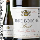 　Cidre Bouche Brut シードル ブシェ ブリュット 白 色白スパークリング 味わい ヴィンテージ品名に記載 産地フランス 品種りんご ALC度数＿% 飲み頃温度5～7℃ キャップ仕様コルク 　Jean Loret ジャン・ロレ シードルの本場ブルターニュで1953年創業のフランスで2番目に大きなシードル専門の老舗メーカー。70ヶ国以上に輸出される本格派シードルは日本でも親しまれている。 　Terres d'Artagnan 　テル・ダルタニャン ワインのヴィンテージについて こちらのアイテムは、予告なくヴィンテージが変更となる場合がございます。正確なヴィンテージが必要な場合は、購入される前にメールにてお問合せ下さいませ。※掲載画像はイメージです。お届けの品のラベルイメージ、ヴィンテージが異なる場合がございます。 メーカー希望小売価格はメーカーサイトに基づいて掲載しています。