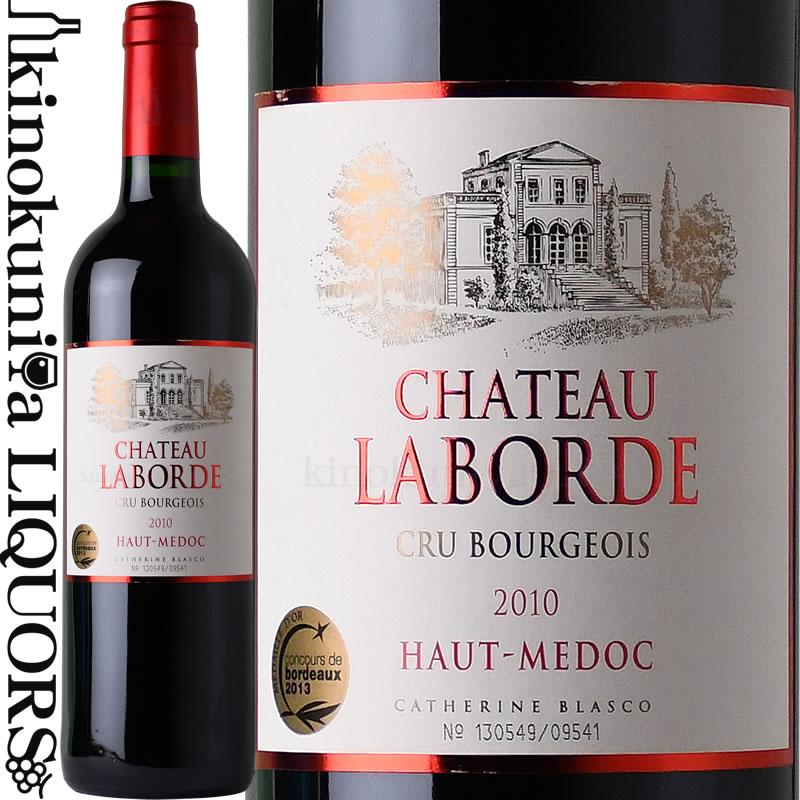 Chateau Laborde Haut-Medoc Cru Bourgeois シャトー・ラボルド 色赤ワイン 味わい ヴィンテージ品名に記載 産地フランス ボルドー地方 原産地呼称A.O.C. オー・メドック Haut-Medoc 格付クリュ ブルジョワ Cru Bourgeois 品種メルロー75％、カベルネ・ソーヴィニヨン25％ ALC度数13.0% 飲み頃温度16〜18℃ キャップ仕様コルク ◆ 畑面積：12ヘクタール 土壌：粘土、石灰質 密植度：6700～8300本/ha 収量：40hl/ha 樹齢：40年 醸造：伝統的醸造法、温度調節機能付きステンレスタンク 発酵温度：28℃　3週間マセレーション、液循環 熟成：1/3新樽熟成、1/3オーク板、1/3タンク ※掲載画像はイメージです。お届けの品のラベルイメージ、ヴィンテージが異なる場合がございます。