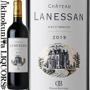 　Chateau Lanessan シャトー・ラネッサン 色赤ワイン 味わいフルボディ ヴィンテージ品名に記載 産地フランス ボルドー 原産地呼称A.O.C.オー・メドック 品種カベルネ・ソーヴィニヨン/メルロー/プティ・ヴェルド ALC度数14.0% 飲み頃温度17℃ キャップ仕様コルク ◆発酵〜熟成 12カ月フレンチバリック熟成(1/3は新樽、1/3は1年落ちの樽、1/3は2年落ちの樽を使用) ◆商品説明 サン・ジュリアン村近くにあるキューサック村のシャトー。2009年に女性醸造家パス・エスペホ氏が就任して以来、従来の品質にエレガントさが加わっています。 ◆専門誌評 ワイン・アドヴォケイト得点 89-91+ (2018)「ジェームス・サックリング」 92-93点 　Chateau Lanessan シャトー・ラネッサン ワインのヴィンテージについて こちらのアイテムは、予告なくヴィンテージが変更となる場合がございます。正確なヴィンテージが必要な場合は、購入される前にメールにてお問合せ下さいませ。※掲載画像はイメージです。お届けの品のラベルイメージ、ヴィンテージが異なる場合がございます。 メーカー希望小売価格はメーカーサイトに基づいて掲載しています。