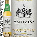 格付けフランスワイン（AOC） レ オータン ブラン ドゥー [2019] 白ワイン 甘口 375ml / フランス 南西地方 クルーセイユ AOC パシュラン デュ ヴィックビル / LES HAUTAINS ハーフボトル