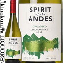 Xsbg Iu U AfX I[KjbN Vhl [2022] C h 750ml / A[` ER@[ / {fK ^sX Bodega Tapiz@Spirit of the Andes Organic Chardonnay