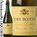 ジャン ロレ / シードル ブシェ ドゥー リリッチ NV りんご 甘口 スパークリング 白 750ml / フランス / Cidre Bouche Doux Lichlich / Risme Jean Loret (東京実業貿易) 】ブーシュ