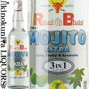 楽天ワインの専門店・紀伊国屋リカーズモヒート 700ml 40度 / リファインド＆ブレンデッド REFINED ＆ BLENDED / MOJITO / スピリッツ（リキュール）