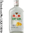  ɥ饤  ھ350ml 40 / եɡ֥ǥå REFINED  BLENDED / LEMON DRY GIN / ԥå(ꥭ塼)