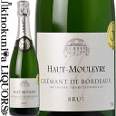 　Chateau Haut-Mouleyre Crémant de Bordeaux 　オー・ムレール クレマン・ド・ボルドー 色白スパークリングワイン 味わい辛口 ヴィンテージ品名に記載 産地フランス ボルドー 原産地呼称A.O.C.クレマン・ド・ボルドー 品種セミヨン60％、メルロー40％ ALC度数11.5% 飲み頃温度6℃ キャップ仕様コルク ◆商品説明 酵母由来のブリオッシュを思わせる香りに、黄色いフルーツを彷彿とさせるアロマ。円やかな果実味がボディをしっかりと組立て、飲み口、飲み心地ともにスムーズ。 　Chateau Haut-Mouleyre 　オー・ムレール ワインのヴィンテージについて こちらのアイテムは、予告なくヴィンテージが変更となる場合がございます。正確なヴィンテージが必要な場合は、購入される前にメールにてお問合せ下さいませ。※掲載画像はイメージです。お届けの品のラベルイメージ、ヴィンテージが異なる場合がございます。 メーカー希望小売価格はメーカーサイトに基づいて掲載しています。