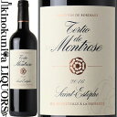 テルティオ ド モンローズ [2017] 赤ワイン フルボディ 750ml / フランス ボルドー オー メドック A.O.C.サン テステフ サードラベル Chateau Montrose Tertio de Montrose