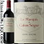  ޥ륭   塼 [2020] ֥磻 եܥǥ 750ml / ե ܥɡ  ɥå A.O.C.  ƥƥ  磻 Le Marquis de Calon Segur