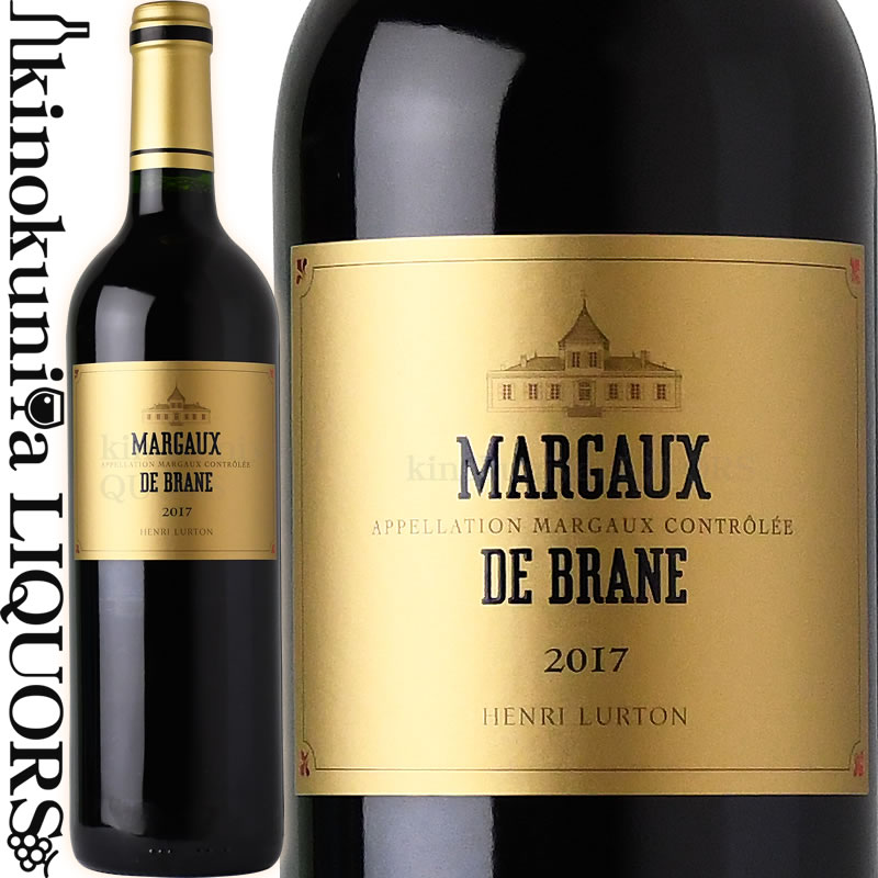 MARGAUX DE BRANE マルゴー・ド・ブラーヌ 色赤ワイン 味わいフルボディ ヴィンテージ品名に記載 産地フランス ボルドー 品種カベルネ・ソーヴィニヨン/メルロー ALC度数＿% 飲み頃温度17℃ キャップ仕様コルク ◆商品説明 ボルドーで著名な造り手「リュルトン家」のアンリ・リュルトン氏が手掛ける、格付け2級シャトー・ブラーヌ・カントナックが手掛けたサードラベルです。 ※掲載画像はイメージです。お届けの品のラベルイメージ、ヴィンテージが異なる場合がございます。 メーカー希望小売価格はメーカーサイトに基づいて掲載しています。