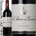 　La Sirene de Giscours ラ・シレーヌ・ド・ジスクール 色赤ワイン 味わいフルボディ ヴィンテージ品名に記載 産地フランス ボルドー オー・メドック マルゴー 原産地呼称A.O.C.マルゴー 格付メドック 第3級格付セカンドワイン 品種カベルネ・ソーヴィニヨン/メルロー/カベルネ・フラン/プティ・ヴェルド ALC度数13.0% 飲み頃温度17℃ キャップ仕様コルク ◆商品説明 マルゴー地区ラバルド村にあるグラン・クリュ第3級に格付けされているジスクールのセカンドラベル。深いルビー色で豊かな果実風味を持つ、芳醇でコクのある力強いタイプです。 ◆専門誌評 (2020) ワイン・アドヴォケイト：83-85 (2020) ジェームス・サックリング：93-94点 　Chateau Giscours 　シャトー・ジスクール ※掲載画像はイメージです。お届けの品のラベルイメージ、ヴィンテージが異なる場合がございます。 メーカー希望小売価格はメーカーサイトに基づいて掲載しています。