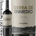 シエラ デ エンメディオ オールド ヴァインズ [2019] 赤ワイン フルボディ 750ml / スペイン フミーリャ DOP Familia / SIERRA DE ENMEDIO