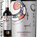ジェニオ エスパニョール ロブレ 2021 赤ワイン フルボディ 750ml / スペイン フミーリャ DOP Familia / Genio Espanol Roble