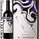 エル カスティーリャ ガルナッチャ (グルナッシュ)  赤ワイン フルボディ 750ml / スペイン ラマンチャ地方 / EL CASTILLA Grenache