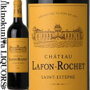 Vg[ tH VF [2021] ԃC t{fB 750ml   tX {h[ I[ hbN A.O.C.T eXet hbN 4it Chateau Lafon-Rochet