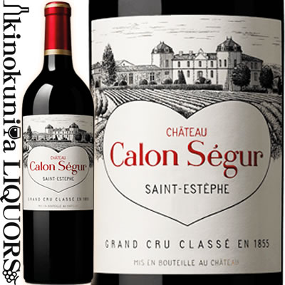 格付けフランスワイン（VDQS） シャトー カロン セギュール [2021] 赤ワイン フルボディ 750ml / フランス ボルドー オー メドック AOC サンテステフ CALON SEGUR メドック格付け第3級