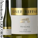 ヨーゼフ ビファー / リースリング ハルプトロッケン [2018] 白ワイン 中辛口 750ml / ドイツ ファルツ Q.b.A. JOSEF BIFFAR RIESLING HALBTROCKEN サクラアワード2019 最高賞ダイモンドトロフィー受賞 ヨーゼフ ビファー醸造所