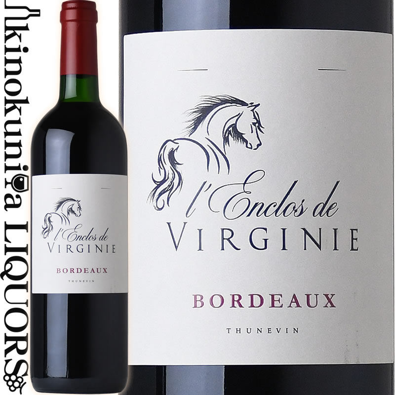 ランクロ ド ヴィルジニー  赤ワイン ミディアムボディ 750ml / フランス AOC ボルドー L ENCLOS DE VIRGINIE