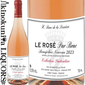 Хå   ڥꥨ / ܥ졼 ̡  [2023] Ҷ 磻 750ml / ե AOCܥ졼ܥ졼 ̡ܡ Beaujolais Nouveau ܡ졼 ̡  2023ǯ1116(1115ƽв)[bjn]