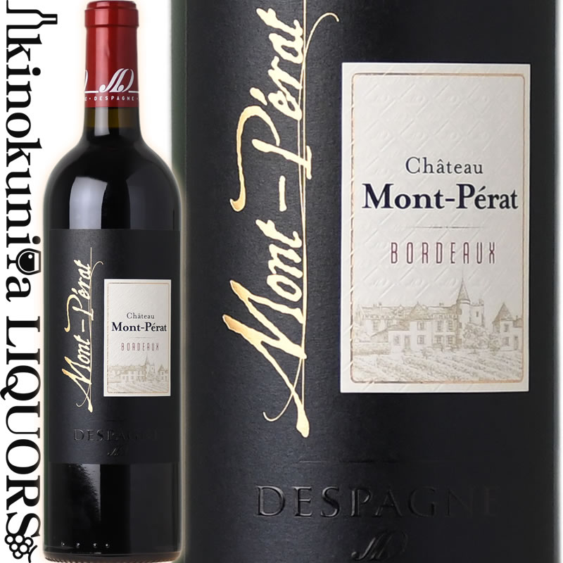 ȡڥ롼[2021]֥磻եܥǥ750ml/ե󥹥ܥɡA.O.C.ܥɡChateauMontPeratRouge