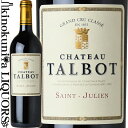 　Chateau Talbot 　シャトー・タルボ 色赤ワイン 味わいフルボディ ヴィンテージ品名に記載 産地フランス　ボルドー　オー・メドック 原産地呼称A.O.C.サン・ジュリアン 格付メドック 第4級格付 品種カベルネ・ソーヴィニヨン/メルロー/プティ・ヴェルド ALC度数＿% 飲み頃温度17℃ キャップ仕様コルク ◆商品説明 CH.グリュオー・ラローズの近くにあるサン・ジュリアン村の第4級格付けシャトー。 香りは豊かで力強く、複雑なタンニンが口いっぱいに広がります。 ◆専門誌評 (2018) ワイン・スペクテーター　95点 (2018) ワイン・アドヴォケイト　91+点 (2018) ベタンヌ+ドゥソーヴ 2020　17.5点 (2018) ジェームス・サックリング 96点 (2018) ル・ギド・デ・メイユール・ヴァン・ド・フランス 2021　95点 クー・ド・クール 　Chateau Talbot 　シャトー・タルボ ※掲載画像はイメージです。お届けの品のラベルイメージ、ヴィンテージが異なる場合がございます。 メーカー希望小売価格はメーカーサイトに基づいて掲載しています。