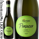 JeB[l Ih / vZbR tbc@e Xp[S [NV] Xp[NOC  h 750ml / C^A FlgB \A[F vZbRDOC / Cantine Riondo PROSECCO FRIZZANTE SPAGO