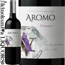 アロモ / カルメネール  赤ワイン ミディアムボディ 750ml / チリ セントラルヴァレー マウレ ヴァレー AROMO VARIETAL　CARMENERE