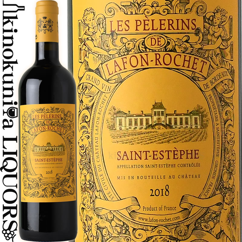  ڥ  ե  [2018] ֥磻 եܥǥ 750ml / ե ܥɡ  ɥå A.O.C. ƥƥ ɥå 4 Chateau Lafon-Rochet ȡ ե   ɥ磻