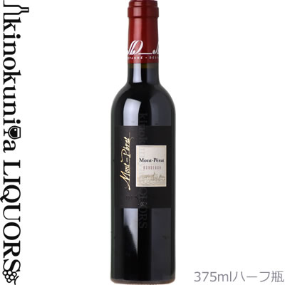 375mlڥϡӡۥȡڥ롼[2020]֥磻եܥǥ375ml/ե󥹥ܥɡA.O.C.ܥɡChateauMontPeratRouge